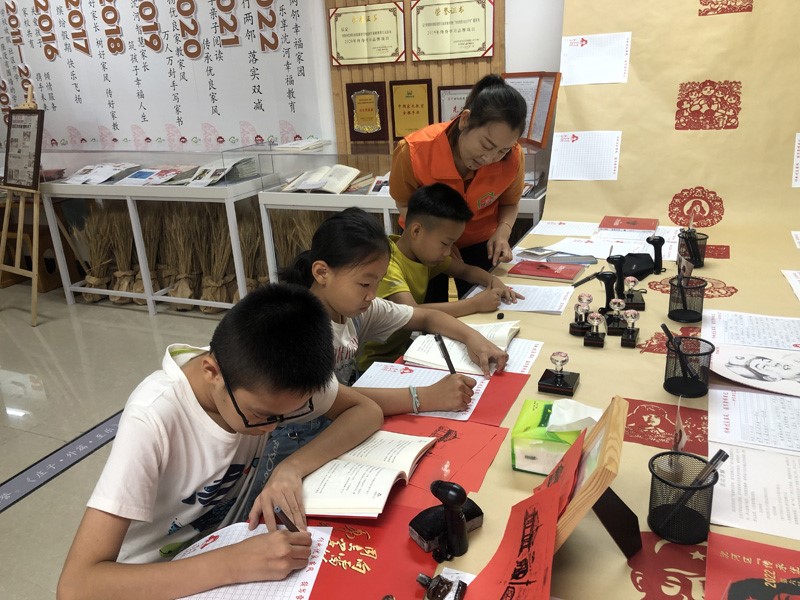 孩子們在沈陽市沈河區山東堡社區“幸福教育坊”學習。山東堡社區供圖